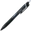 Шариковые ручки Mitsubishi Pencil Jetstream, легкие, на масляной основе, набор из 10 штук, 0,7 дюйма, черный, Писать, SXN15007.24