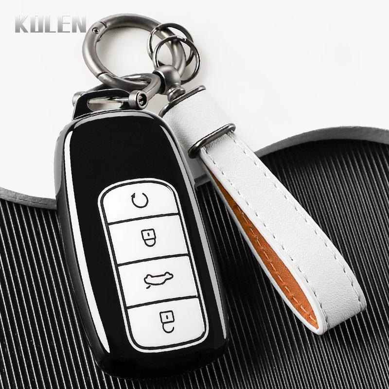 Новый ТПУ чехол-брелок для авто Ключ Подходит для Chery Auto Tiggo 8 Pro Tiggo 8Plus Новый 5 Plus 7Pro Chery Auto Tiggo 7 Pro Max Omoda 5 C5 Корпус брелка