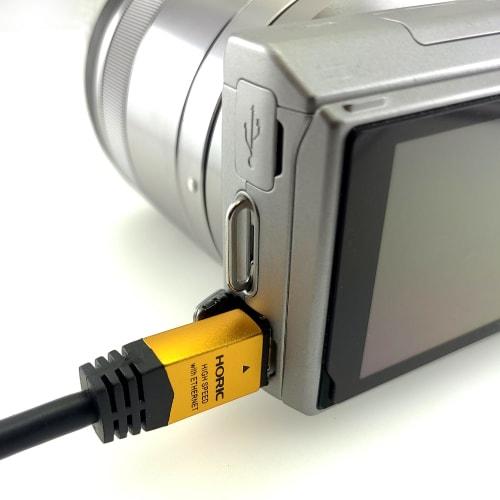 Horlick HDMI мини-кабель 3м золотой HDM30-074MNG