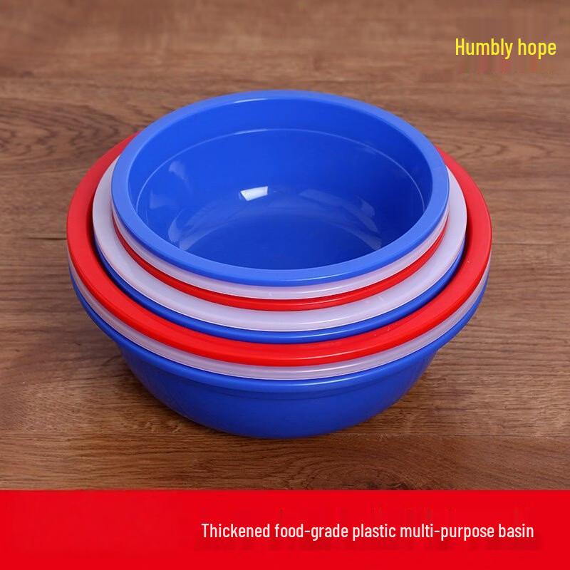 Qianxing Plastic Kitchen Prep & Mixing Bowl Set