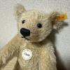 [USED] Steiff Teddy Bear Classic 00510