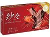 Lotte Sasha Strawberry — японский шоколад с насыщенным клубничным вкусом, 69 г