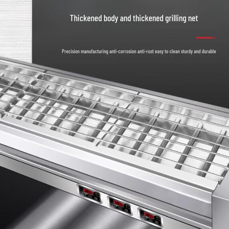 Beifu Commercial Electric Skewer Grill