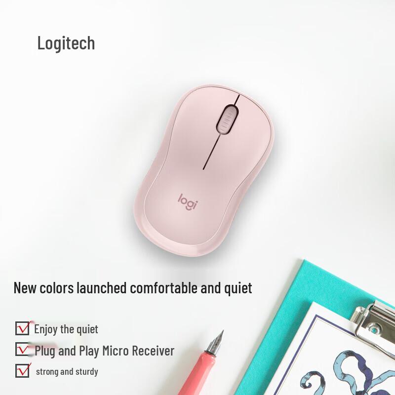 Logitech Бесшумная беспроводная мышь M221