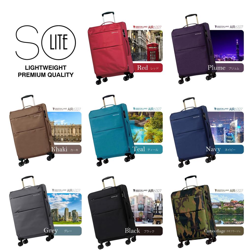 [Griffinland] Suitcase, Carry Case, Carry Bag, Large Size, Free Acceptable Size, Soft Type, Lightweight, Stylish, Cute, TSA Lock, Double Casters,