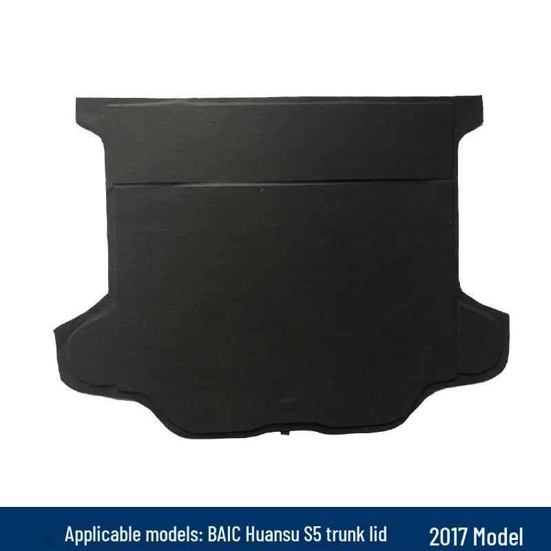 Совместимая крышка запасного колеса багажника, несущая доска для BAIC Huansu S6/S5/S3L