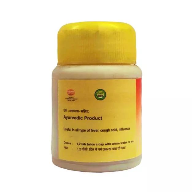 Махасударшан (60 таб), Mahasudarshan, Shri Ganga Pharmacy