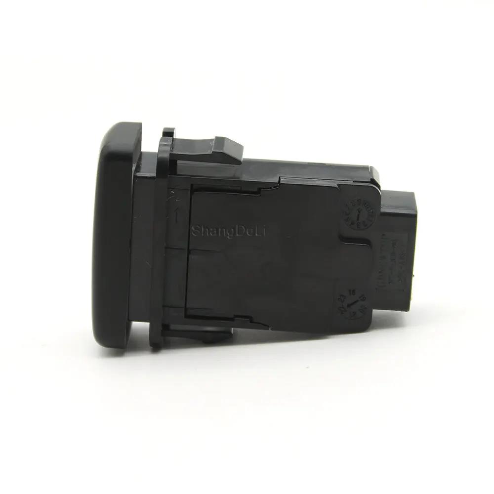 Car Middle Differential Diff Lock Switch Push Button for Toyota Land Cruiser Hilux Prado 120 FJ CRUISE LC76 REIZ 2006-2009