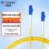 Boyang Telecom-Grade LC-LC Single Mode Fiber Optic Patch Cable