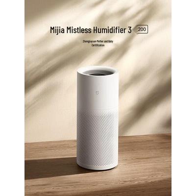 Xiaomi Mijia Безтуманный увлажнитель 3-1200