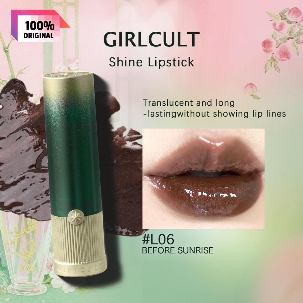 girlcult Помада с блеском 3,5 г / 0,12 унции