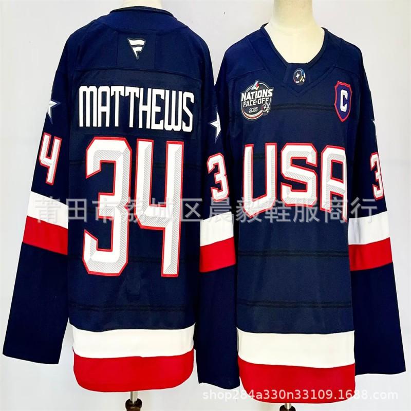 Mens Ice Hockey Jersey USA Team Custom Number 19 7 34 Embroidered Cotton Blend Performance Sportswear