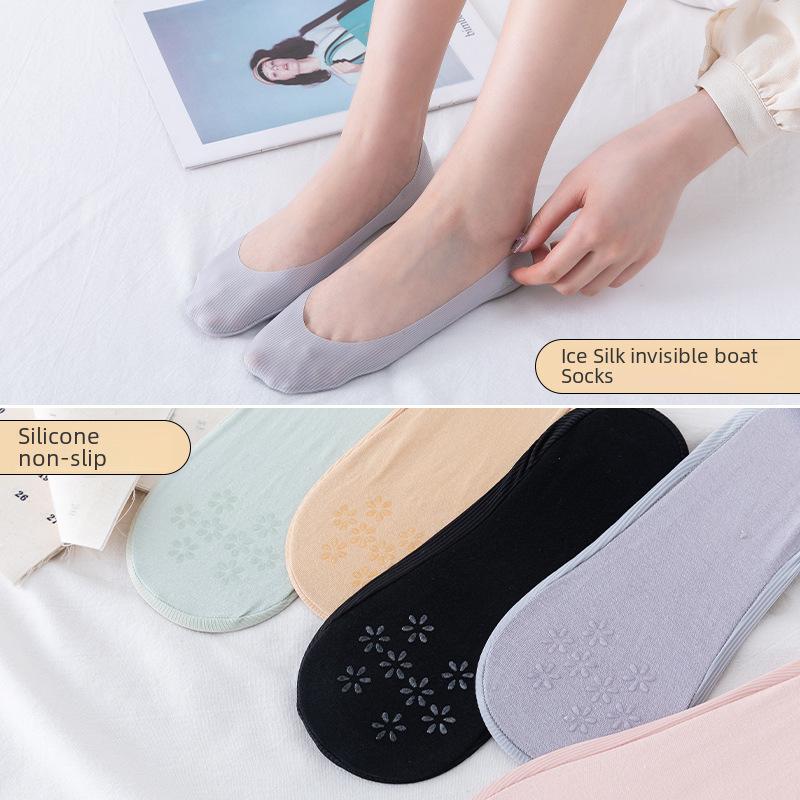 Женские носки-лодочки Bonas Ice Silk с глубоким вырезом — нескользящие, регулируемые, для весны и лета