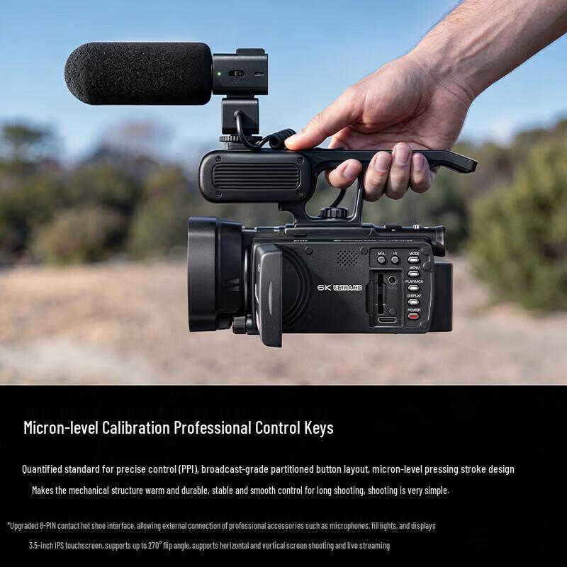 ORDRO HDR-XV80 4K Digital Camcorder (CN version)