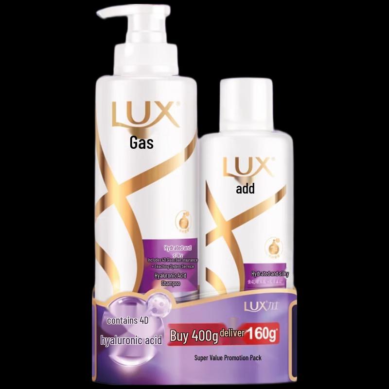 Lux Silky Smooth Shampoo Value Pack