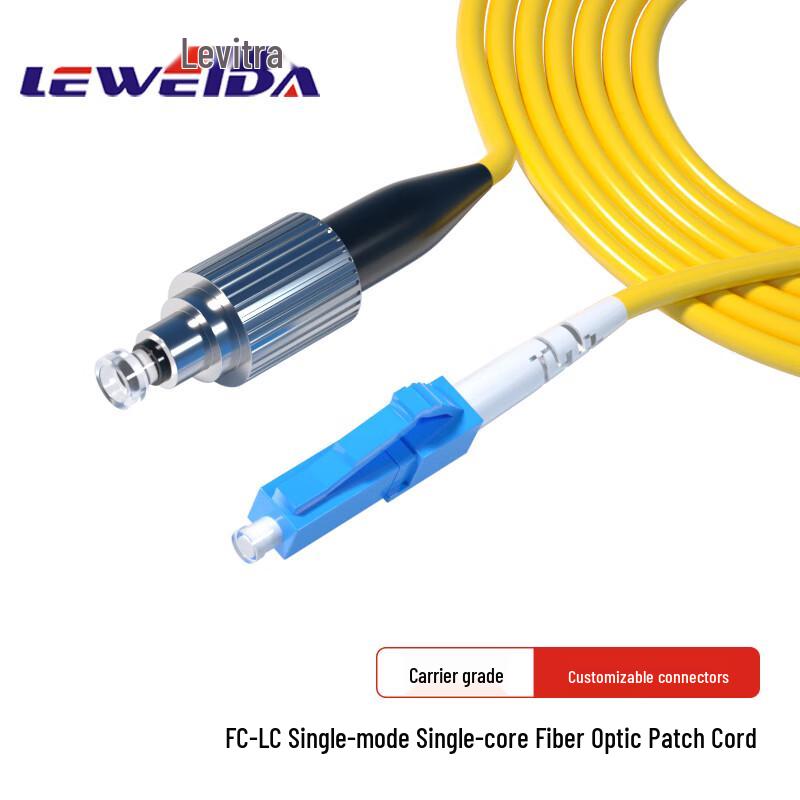 LEWEIDA Telecom Grade FC-LC Single-Mode Fiber Optic Patch Cord