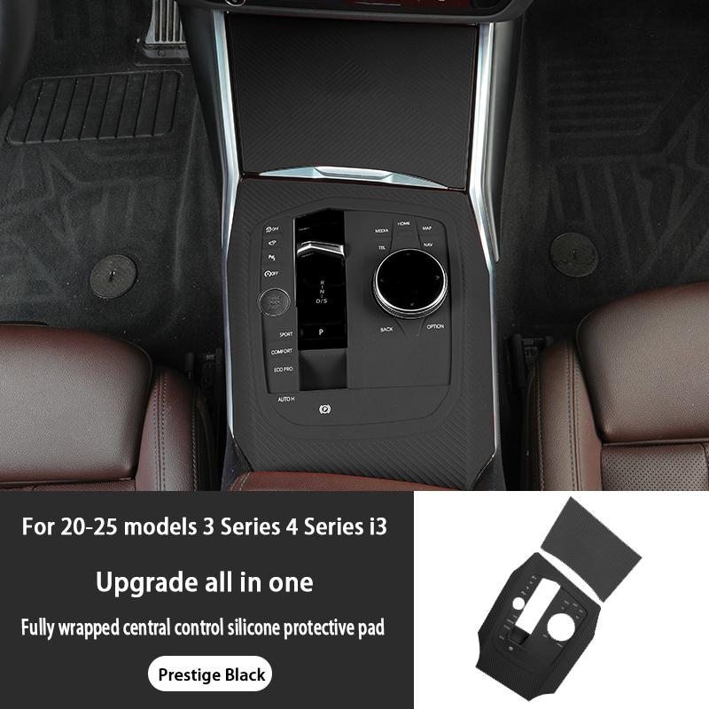 Для BMW 3 4 Серии I3 I4 X3 X4 G01 G45 G20 G21 G22 G23 G26 F97 G02 F98 G08 2018-2026 Силиконовая Защитная Накладка на Ящик Рукоятки Части
