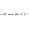 Hanayama Huzzle Мини-головоломка на логическое мышление 6 деталей Полная коробка