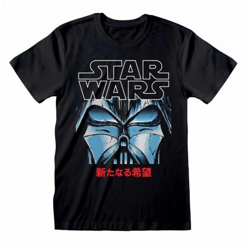 Star Wars Unisex Adult Manga Vader T-Shirt