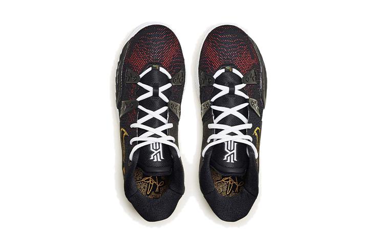 Nike Kyrie 7 Roswell Rayguns GS CT4080-001