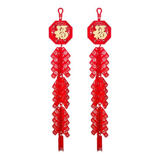 Украшения для подвешивания на китайский Новый год Традиционный красный счастливый восточный орнамент
