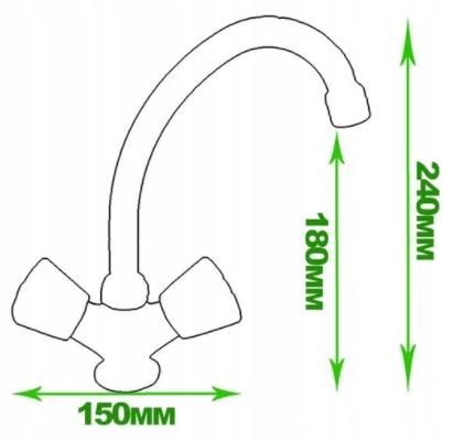 Norm Kitchen Sink Standing Faucet