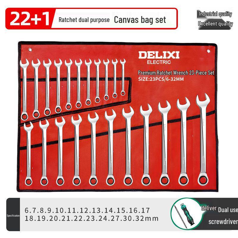 Набор регулируемых трещоточных и рожковых ключей