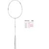 Li Ning Тандер БИГБЭНГ Бадминтонные ракетки AYPU051