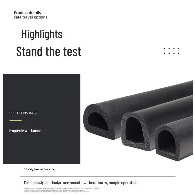 Hugong Self-Adhesive Foam Sealing Strip