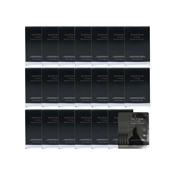 DOMINAS Brightening Mask Pack 20 boxes (4 sheets per box)