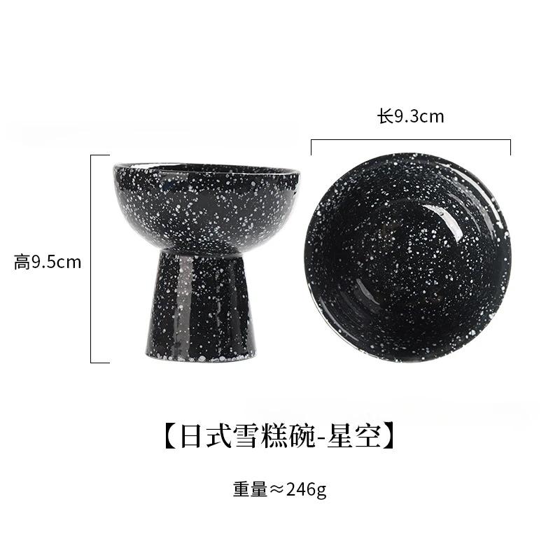 Керамическая миска на высокой ножке Десертная миска Чашка для мороженого Обеденная тарелка Сервировочные тарелки Тарелка для фруктов Салатники Суповая миска Поднос для закусок Блюдо