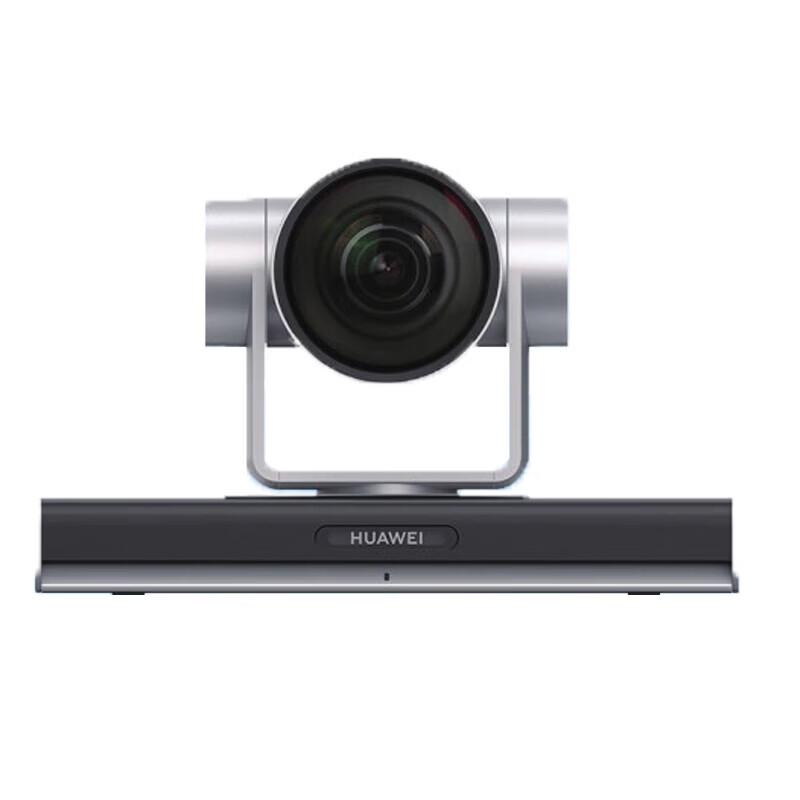 Huawei Video Conferencing Accessories (CN version)