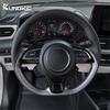 ABS Carbon Fiber Style Steering Wheel Button Frame Sticker for Suzuki Swift 2017-2025 & Fronx 2024-2025