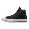 Converse Обновленные парусиновые кеды унисекс Chuck Taylor All Star 1970s Redux Scrap с высоким верхом, черные A03269C