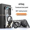 X-IT AIR Airbag Вращающаяся подставка Магнитный чехол для телефона для Huawei Mate 80 Pro Max