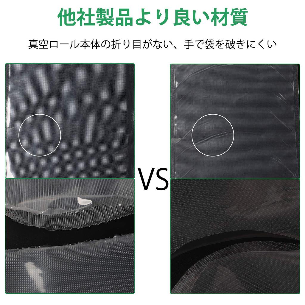 Gokilife вакуумный упаковочный пакет вакуумный упаковочный рулон безопасный материал набор из 3 рулонов для запечатывания пищевых продуктов для вакуумной упаковочной машины сменный рулон вакуумный рулон