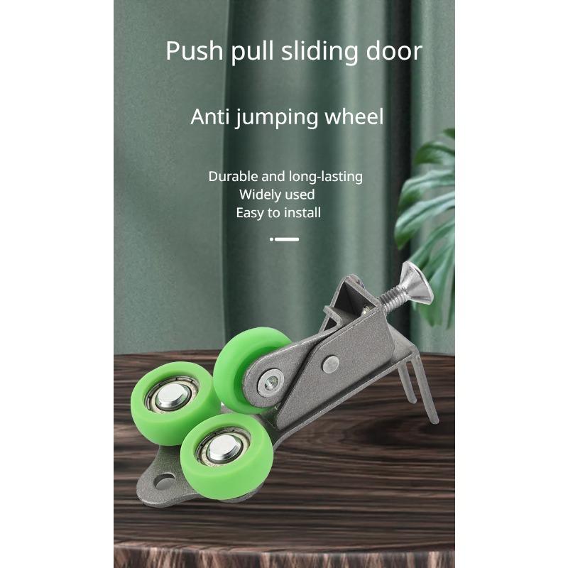 2pcs Anti Jump Wheel Sliding Door Pulley with Damper Buffer Light Sliding Door Anti Jump Wheel Positioning Accessory Nylon Wheel