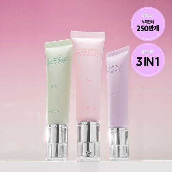 Klavuu Ideal Actress Backstage Cream SPF30 30ml (Choose 1 of 3)