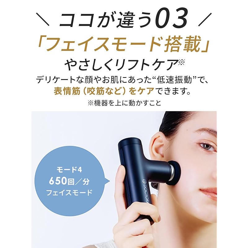 Doctor Air Официальный магазин Exagan Hyper REG-04 (Один предмет (1 год поддержки)) Любимая Рёко Ёнекура (легкий беспроводной) компактный