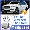 Передние и задние брызговики для Volvo XC90 2015-2022, брызговики, брызговики, автомобильные аксессуары Fender   