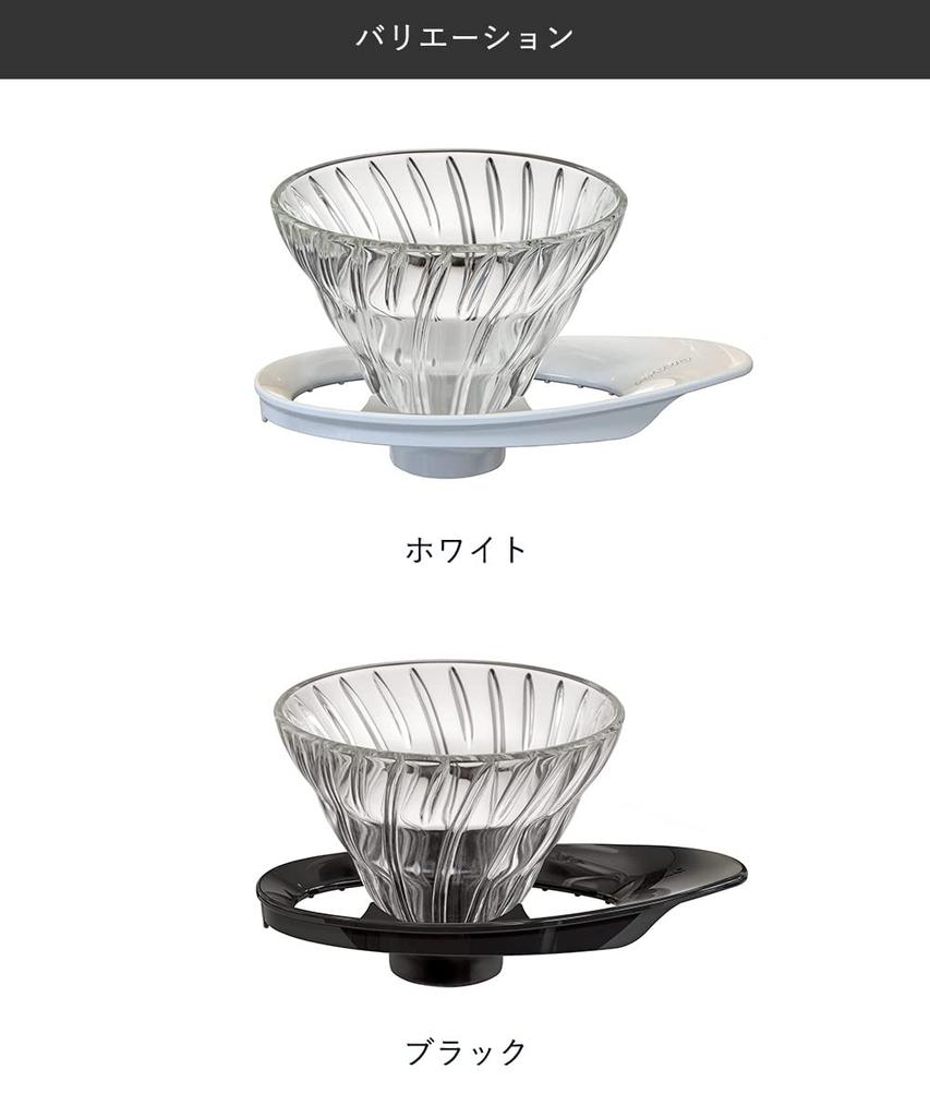 HARIO V60 Термостойкое стекло Прозрачная воронка 01 Для чашек Белый Сделано в Японии 1~2 VDGR-01-W
