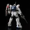 RG Mobile Suit Gundam UC Unicorn Gundam Press Limited Edition Scale Plastic Model (First Package) 1/144 Pre-Colored