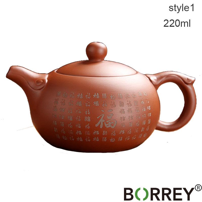 BORREY 220 мл Исинский чайник Цзыша, глиняный чайник, красавицы, резная фиолетовая глина, керамический чайный сервиз кунг-фу, чайник с фиолетовым песком