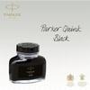 PARKER Parker Чернила для ручки Quink Черные S1162110 57мл Обычные Импортные