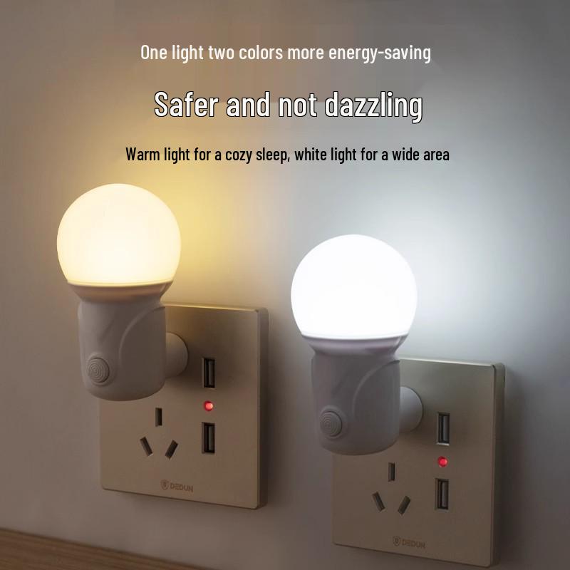 Plug-in LED Night Light: Soft, Energy-Saving, Eye-Friendly Bedside Lamp for Children and Baby Feeding.