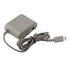 Home Wall Travel Charger AC Power US Plug Adapter Cord for Nintendo DS