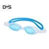 Очки для плавания, не протекающие, противотуманные, очки для плавания, полная защита, силиконовые очки для бассейна для мужчин, женщин, молодежи, взрослых