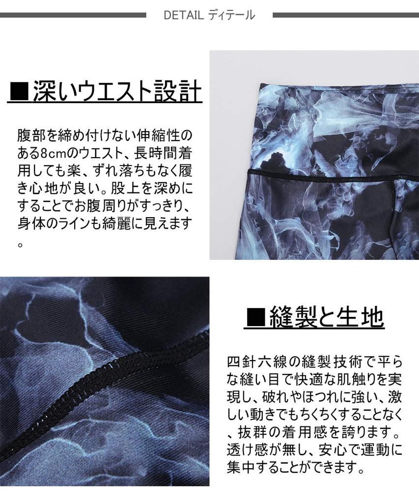 Укороченные леггинсы Yoga Sweat Quick с дымчатым узором [Ashley] Женские брюки, впитывающие, высыхающие, эластичные, длинные, спортивная одежда, принт, (03#) YG158,М