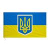 Flag With Ukrainian Emblem Flag Can Wear Flagpole
