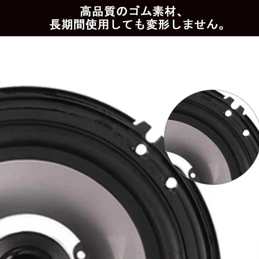 Автомобильные динамики Tigwiss, 6,5 дюймов (16 см), 6,5 дюймов, 2-полосный, Макс. 400 Вт,